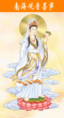 抽簽占卜
