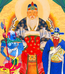 抽簽算命